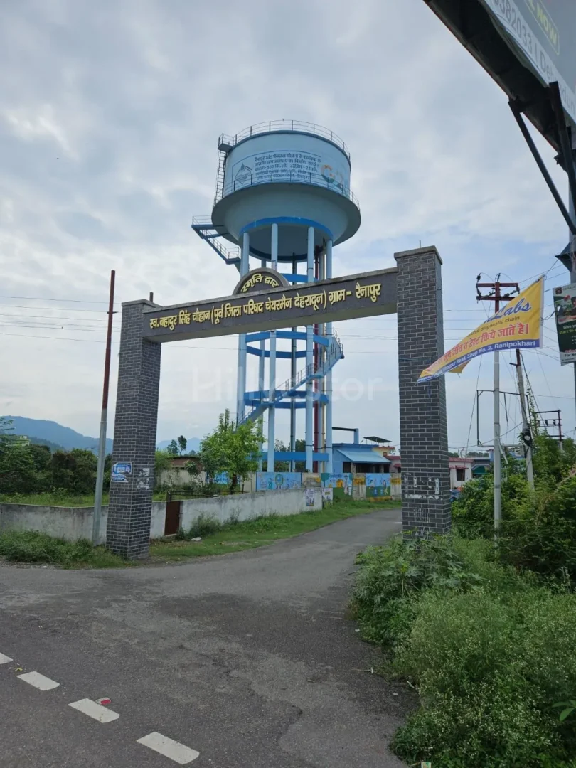 255 sq. yd. Residential Plot near Rainapur Grant Village, Rishikesh